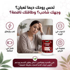 Anemia Care