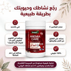 Anemia Care