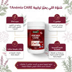 Anemia Care